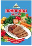 Цикория (CYKORIA) Приправа для блюд "Экстра" 70гр.*50