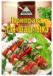 Цикория (CYKORIA) Приправа для Шашлыка 30гр.*30