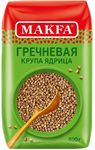 Макфа Гречка 800гр.*6