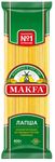Макфа макароны Лапша длинная 400гр.*20