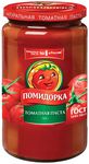 Помидорка Томатная паста 720мл.(700гр.)*6 с\б