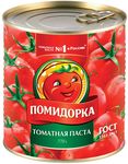Помидорка Томатная паста 770гр.*6 ж\б