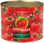 Помидорка Томатная паста 2200гр.*6 ж\б