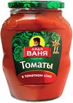 Дядя Ваня Томаты в т/с неочищ. 680гр. *8 с/б