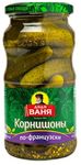 Дядя Ваня Корнишоны конс. по-французски 460гр.*8 с/б