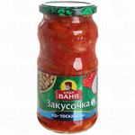Дядя Ваня Закуска Тосканская с овощами 460гр.*8 с/б