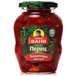 Дядя Ваня Перец Халапеньо КРАСНЫЙ (нарезанный) 350гр.*12 с/б