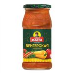 Дядя Ваня Закусочка Венгерская 460гр.*8 с/б