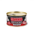 Скопинск Свинина Тушеная в/с 325гр.*18 ключ