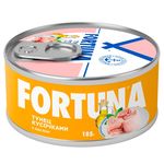 Тунец FORTUNA Кусочками в масле 185гр.*24 ключ