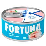 Тунец FORTUNA Кусочками в с/с 185гр.*24 ключ