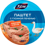 ХАМЕ Паштет ж/б с Гусиной печенью 100гр.*16
