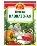 РА Приправа Кавказкая 15гр.*35