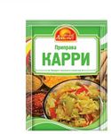 РА Приправа Карри 15гр.*35