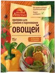 РА Приправа для консервирования Овощей 15гр.*35