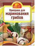 РА Приправа для маринования Грибов 15гр.*35