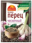 РА Приправа перец Чесночный 15гр.*35