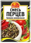 РА Смесь перцев 15гр.*35