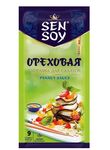 СЭНСОЙ Заправка для САЛАТОВ Ореховая 40гр.*20 (Премиум)