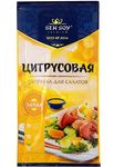 СЭНСОЙ Заправка для САЛАТОВ Цитрусовая 40гр.*20 (Премиум)