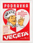 ВЕГЕТА приправа 75гр.*35