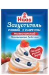 HAAS Загуститель сливок и сметаны 10гр.*50