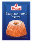 HAAS Разрыхлитель теста 12 гр.*70