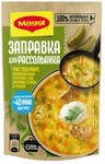 МАГГИ Заправка для Рассольника  200гр.*12 нов