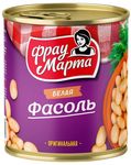 Фасоль Фрау Марта белая оригинальная  310 г 1/15