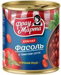 Фасоль Фрау Марта красная в томатном соусе  310 г 1/15