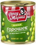 Горошек зеленый консервированный Фрау Марта ГОСТ 310г 1/15