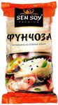 СЭНСОЙ Вермишель Фунчоза 200гр.*16