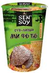 СЭНСОЙ (БП) Суп лапша Ми Фо Бо 65гр.*24 терм стак