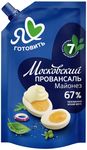 МЖК М-з Московский Провансаль дозатор 390мл.*20