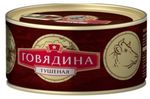 КТК "Сохраним традиции" Говядина в/с ГОСТ 325гр.*24 ключ