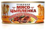 КТК "Сохраним традиции" Мясо цыпленка в с/с 300гр.*24