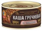 КТК "Сохраним традиции" Каша гречневая со свининой 325гр.*24 ключ