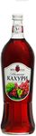 Вкус Года Лимонад "Кахури" 0,6л*6 с/б