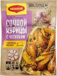 МАГГИ на Второе для сочной Курицы с Чесноком 38гр.*12