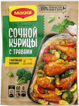 МАГГИ на Второе для сочной Курицы с травами 30гр.*12