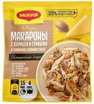 МАГГИ на Второе для Макарон с Курицей и Грибами 30гр.*12