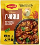 МАГГИ на Второе для Гуляша 37гр.*12