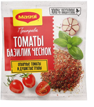 МАГГИ Приправа Томаты, Базилик, Чеснок 20гр.*16