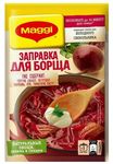 МАГГИ Заправка для Борща 250гр.*12 нов