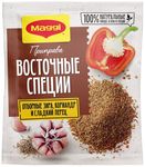 МАГГИ Приправа Восточные специи 20гр.*16