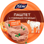 ХАМЕ Паштет ж/б с Говяжьей печенью 100гр.*16