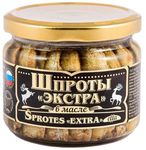 Вкусные Консервы Шпроты в масле Экстра с/б 270гр.*12 б/к