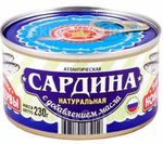 Вкусные Консервы Сардина НДМ 230гр.*24 б/к