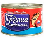Вкусные Консервы Горбуша натур 245гр.*12 б/к