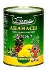Барко Ананас кольца 580мл.*24 ж/б